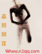 洗脑术txt